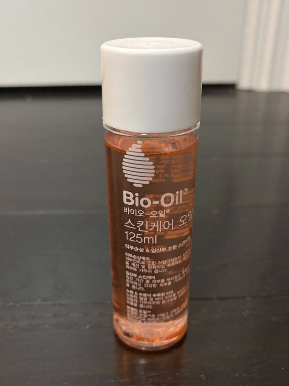 Bio-Oil Skincare Oil - 125ml